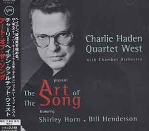 アート・オブ・ザ・ソング