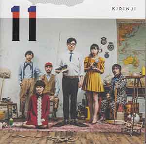 11(初回限定盤)(DVD付)