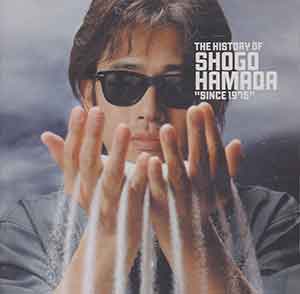 Shogo Hamada